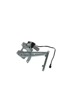Worldwide Shipping 21-2325 - Power Window Motor and Regulator Assembly | TrakMotive
